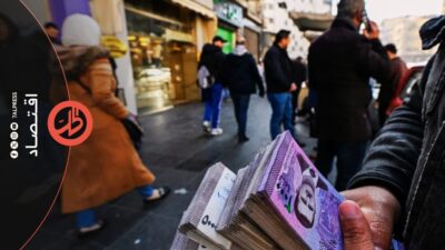 أربعة أيام على انتهاء المهلة.. هل تخلق آلية استبدال الليرة السورية سوقاً موازية للنقد؟
