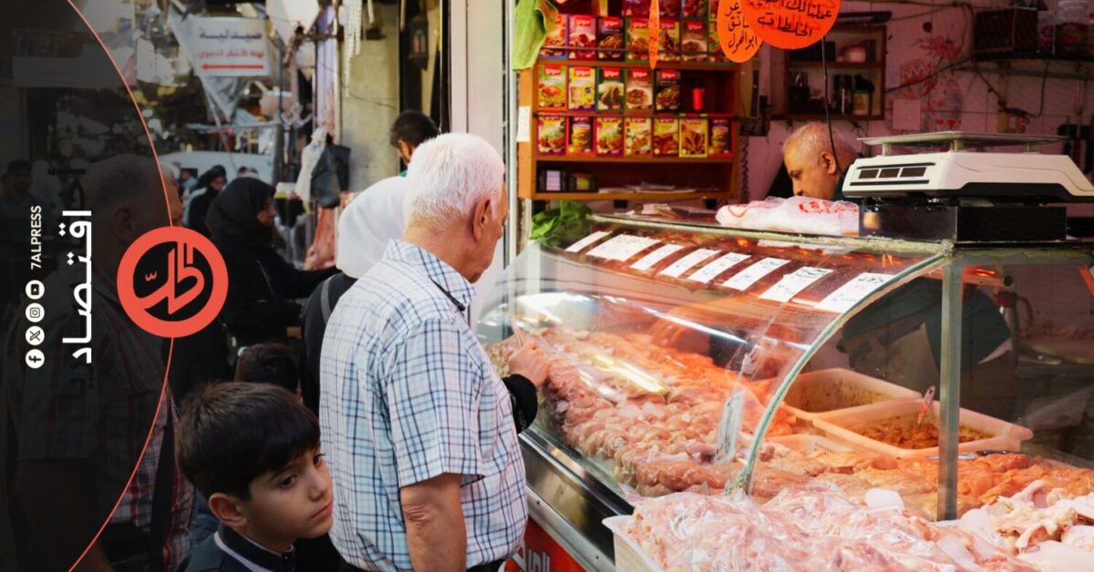 أسعار الفروج