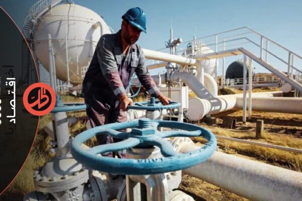 اتفاق نفطي مرتقب بين واشنطن وبغداد ودمشق.. هل ينجح في تجاوز مضيق هرمز؟