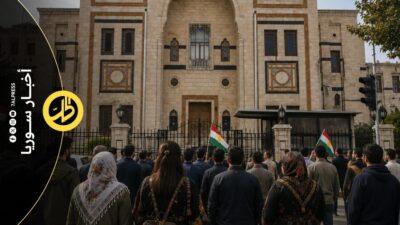 استمرار التهميش: 4.07% نسبة تمثيل الكرد في البرلمان السوري الجديد