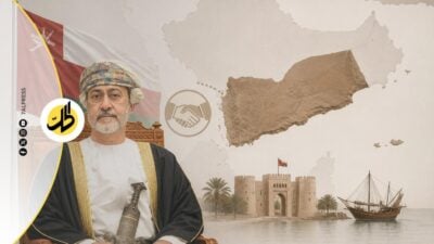منذ اندلاع الحرب في اليمن، حاولت سلطنة عُمان تقديم نفسها باعتبارها الطرف الذي اختار مسار الحوار، وفضّل إبقاء قنوات الاتصال مفتوحة مع جميع الأطراف، بعيداً عن الاصطفافات العسكرية.