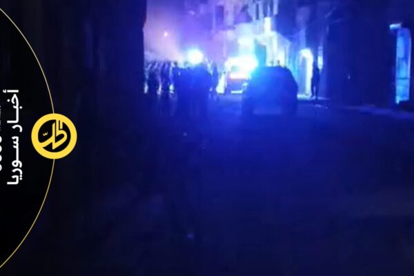 السلاح المنفلت يحصد مزيداً من الضحايا في حلب إثر اقتتال عائلي