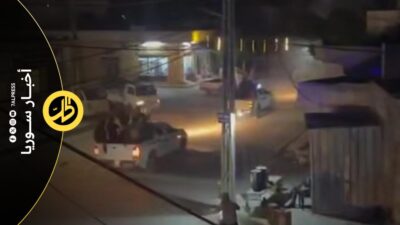 السلاح المنفلت يخلّف 9 ضحايا في اقتتالات بدير الزور وحلب