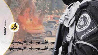 انفجارات دمشق تختبر رواية الاستقرار في عهد السلطة الانتقالية