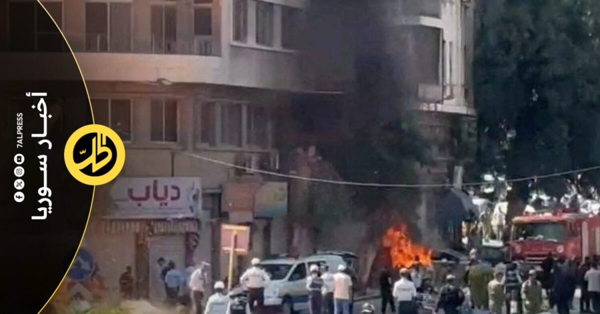 انفجارا دمشق خلال زيارة ماكرون يكشفان هشاشة الوضع الأمني في سوريا
