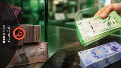 بعد انتهاء مهلة استبدال العملة.. ماذا ينتظر اقتصاد سوريا؟