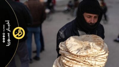 تحذير حقوقي من سياسات تحرير أسعار الخبز والطاقة في سوريا