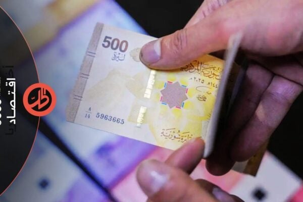 تراجع قياسي لليرة السورية.. هل يقف استبدال العملة وراء انهيارها؟