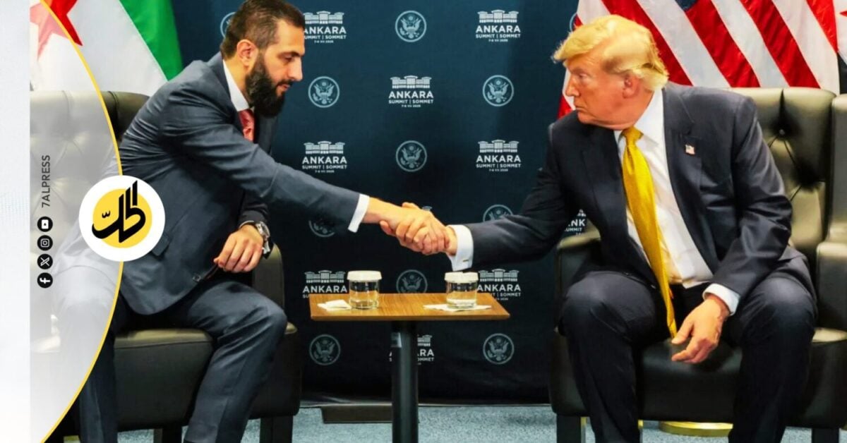 ترامب والشرع