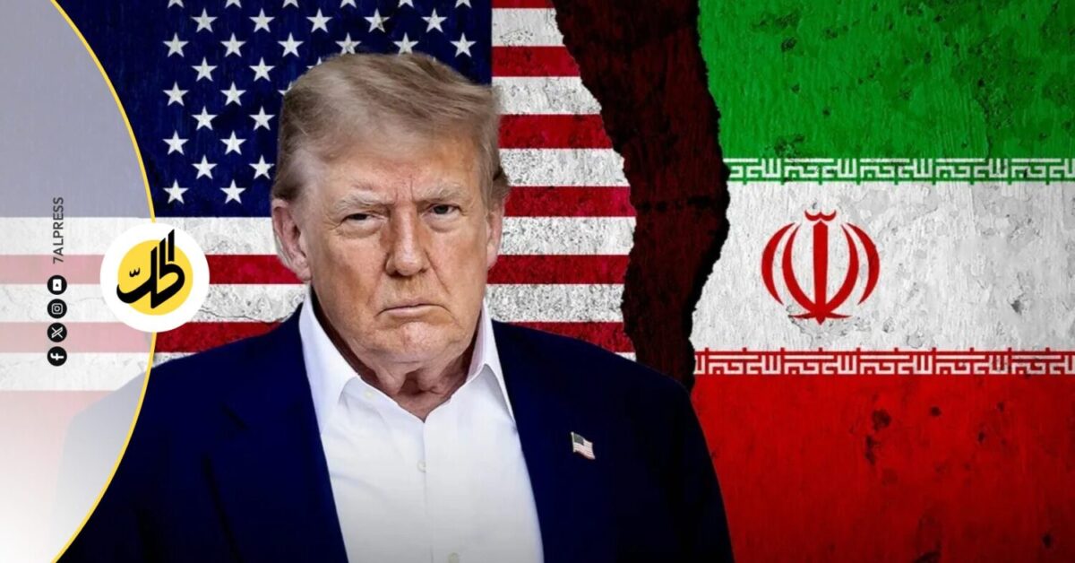 ترامب يعلن انتهاء وقف إطلاق النار مع إيران.. هل تشتعل الحرب مجدداً؟
