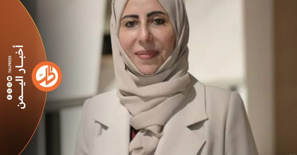 تعديل وزاري في اليمن.. أفراح الزوبة أول امرأة تتولى الخارجي