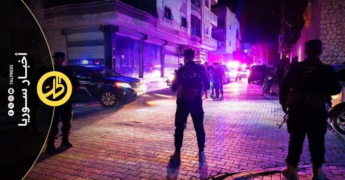الاستنفار الأمني في إعزاز