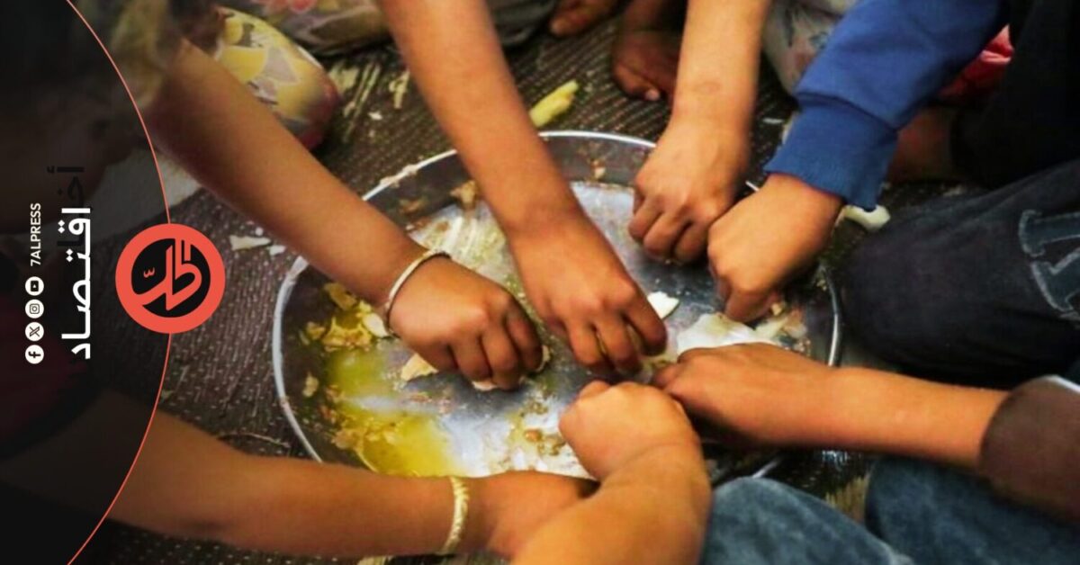الأمن الغذائي