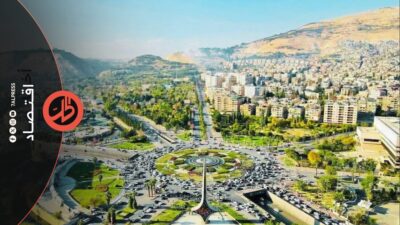 تمويل أم رهن؟.. صفقة الـ7 مليارات دولار تفتح ملف الأصول السيادية السورية