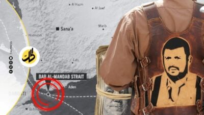 يوماً بعد آخر، تتصاعد التوترات في البحر الأحمر ومضيق باب المندب، خصوصاً بعد المعلومات التي كشفتها وكالة "رويترز" بشأن دراسة جماعة "الحوثي" الموالية لطهران، فرض رسوم على السفن التجارية العابرة للمضيق.