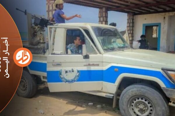تنظيم “القاعدة” في اليمن.. بين الاختراق الأمني ومحاولات استعادة التماسك