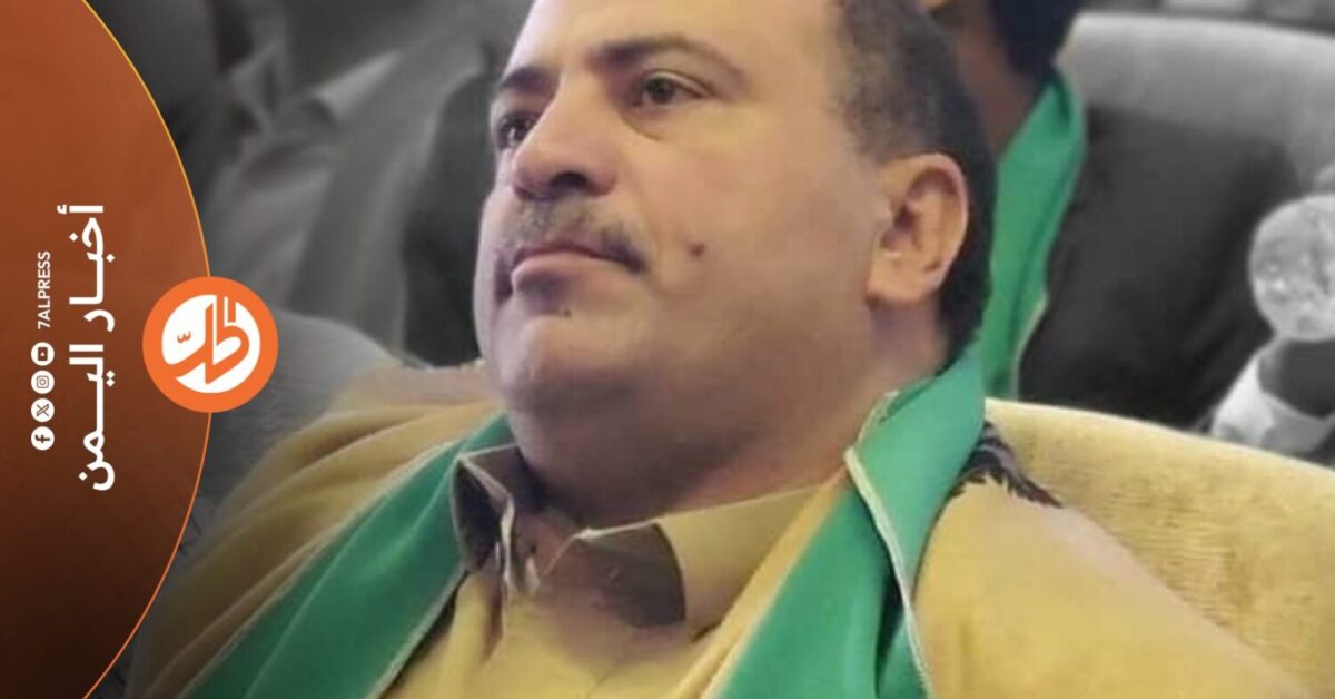 كشف الشيخ سيف علي قائد الشاهري أسباب اختطاف شقيقه، الشيخ نصر الشاهري، من قبل جماعة "الحوثي" الموالية لطهران في محافظة إب، مرجعاً الخطوة إلى مطالب سبق أن تقدمت بها شخصيات من أبناء المناطق الوسطى، شملت قضايا أراضِ متنازع عليها، ومقتل أحد المشايخ، وملف معتقلي الرأي.
