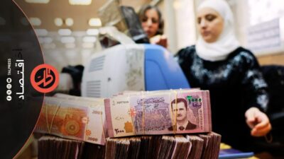 رفض الليرة القديمة يربك الأسواق السورية ويضع المركزي أمام اختبار الثقة
