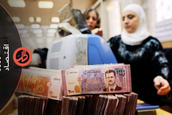رفض الليرة القديمة يربك الأسواق السورية ويضع المركزي أمام اختبار الثقة