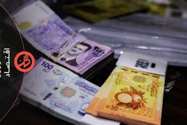 فوضى الفئات الصغرى تعصف بآخر ساعات استبدال “الليرة السورية”