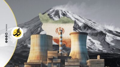 ماذا نعرف عن “جبل الفأس” ولماذا أصبح الهدف الأبرز للولايات المتحدة؟