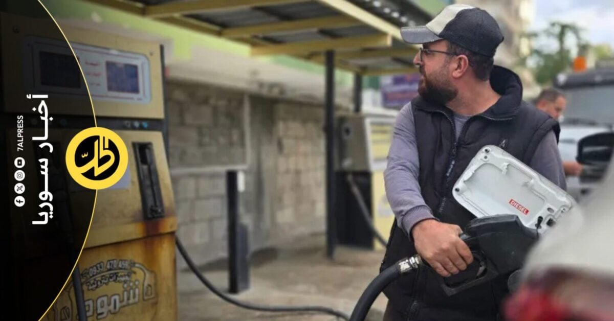 قفزة جديدة بأسعار الوقود تزيد الأعباء المعيشية على السوريين