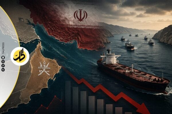 كلفة “الحياد”.. كيف تحولت سياسة مسقط تجاه طهران إلى عبء مالي على الخليج؟