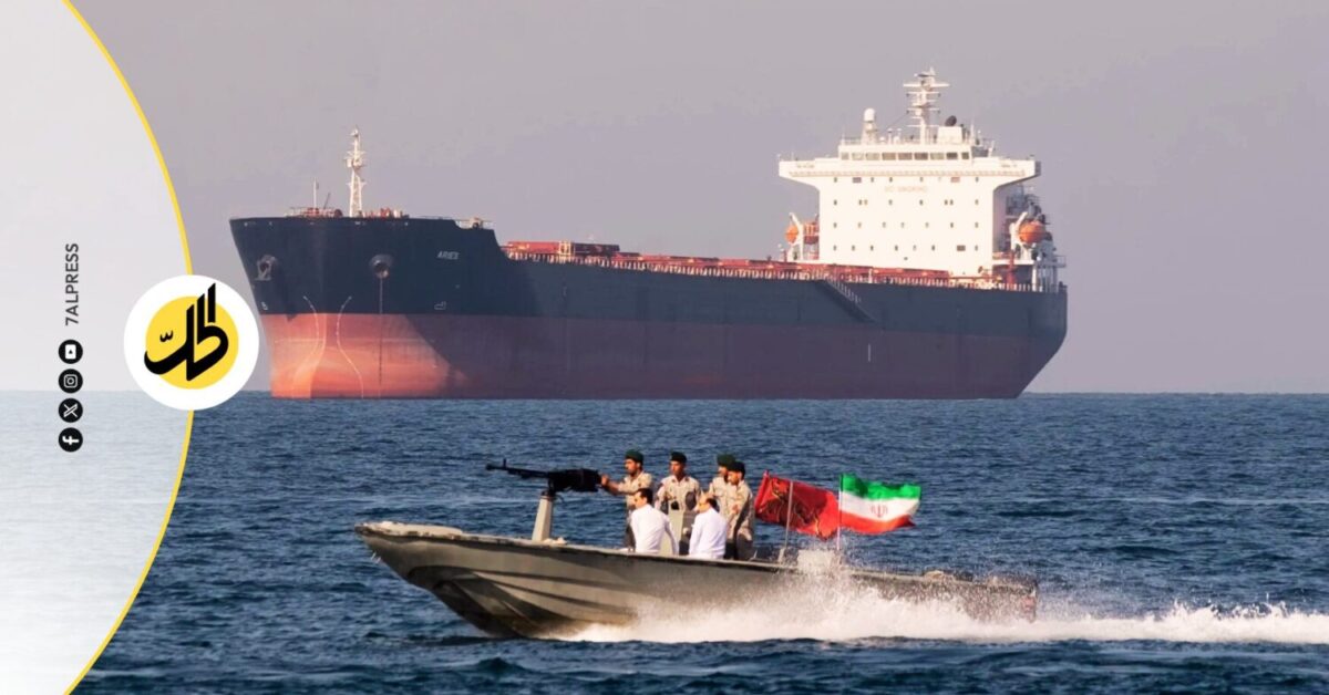 مضيق هرمز