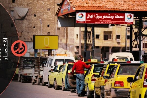 ما الأسباب الحقيقية وراء اشتعال أزمة الوقود في سوريا؟