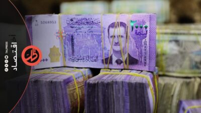 ما بعد استبدال الليرة القديمة.. هل تواجه سوريا أزمة سيولة جديدة؟