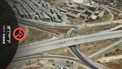 ما هي الطرق المأجورة التي تدرس سوريا تنفيذها بنظام “BOT”؟
