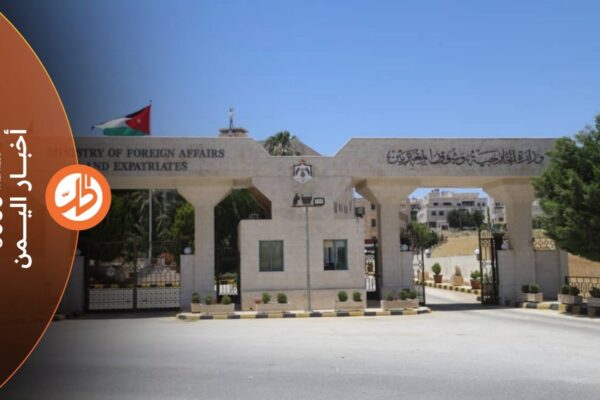 مبادرة أردنية للرحلات إلى مطار صنعاء تصطدم بشروط “الحوثي”