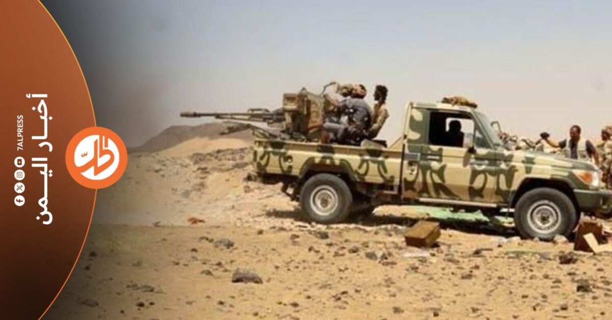 غادر عشرات المقاتلين القبليين المنضوين في صفوف جماعة "الحوثي" الموالية لطهران، مواقع القتال في محافظتي مأرب والجوف خلال الأيام الماضية، وعادوا إلى مناطقهم في مديرية أرحب شمال محافظة صنعاء، في خطوة جاءت، وفق مصادر محلية، من دون تنسيق مسبق مع القيادات الميدانية أو الحصول على التصاريح التي تفرضها الجماعة عادة على عناصرها الراغبين في مغادرة الجبهات.
