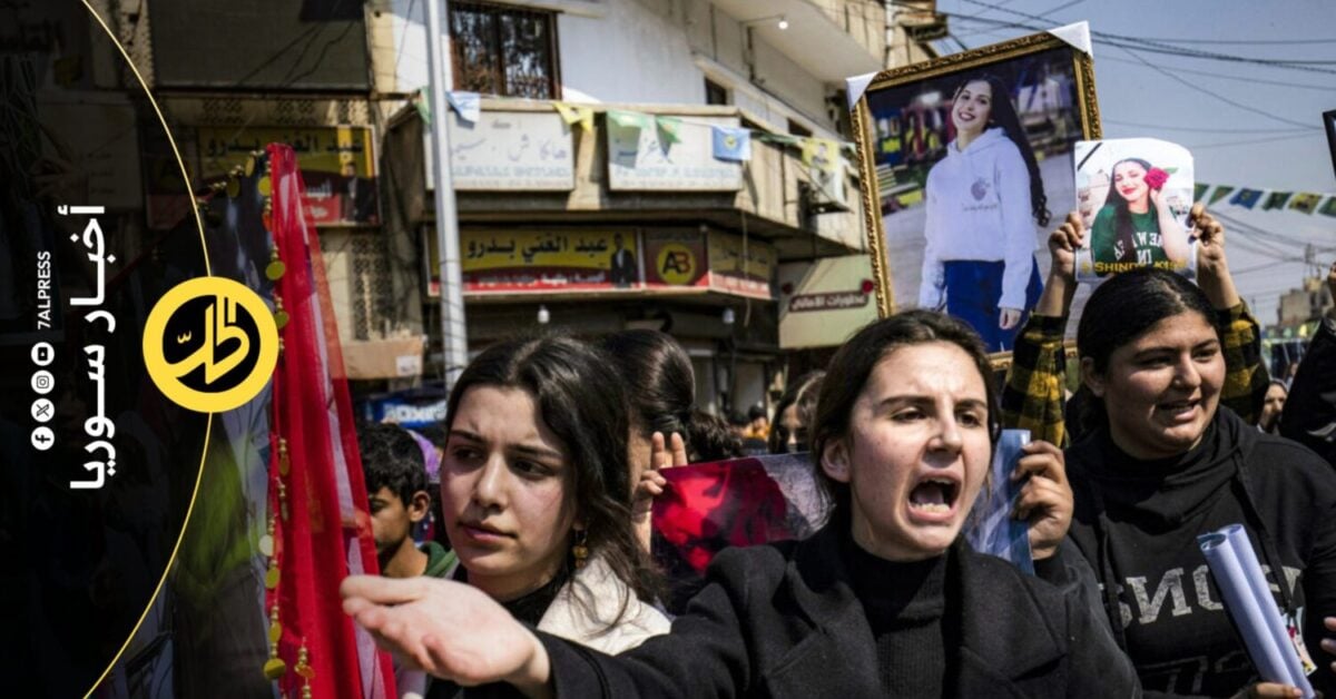 منظمات سورية تطالب بتحقيق مستقل في اختطاف واختفاء النساء والفتيات