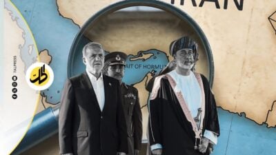 من هرمز إلى الدفاع المشترك.. كلفة الحياد العُماني على أمن الخليج