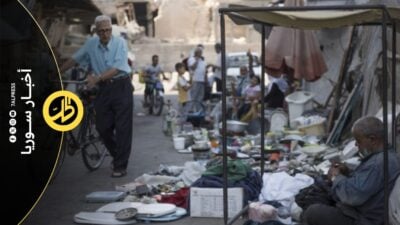 “لوموند”: السياسات الاقتصادية لحكومة الشرع تعمّق الفقر في سوريا