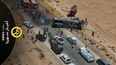 “طريق الموت” يحصد العشرات.. لماذا تتكرر الكوارث على طريق دمشق–دير الزور؟
