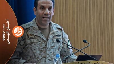 توعدت قيادة القوات المشتركة لتحالف دعم الشرعية في اليمن، فجر السبت، بالرد "بحزم وقوة غير مسبوقة" على أي محاولات تستهدف المملكة العربية السعودية أو تمس سيادة اليمن.