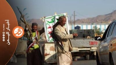 أثارت شهادة أدلت بها الشابة اليمنية ليلى المقطري، عبر بث مباشر على منصة "فيسبوك"، موجة تفاعل واسعة، بعدما اتهمت عناصر أمنية تابعة لجماعة "الحوثي" الموالية لطهران، باحتجازها تعسفياً والتحرش بها أثناء مرورها عبر نقطة "باب الناقة"، في محافظة الحديدة، في وقت أعلنت فيه الأجهزة الأمنية الخاضعة للجماعة توقيف أحد أفراد الأمن وفتح تحقيق في الواقعة.