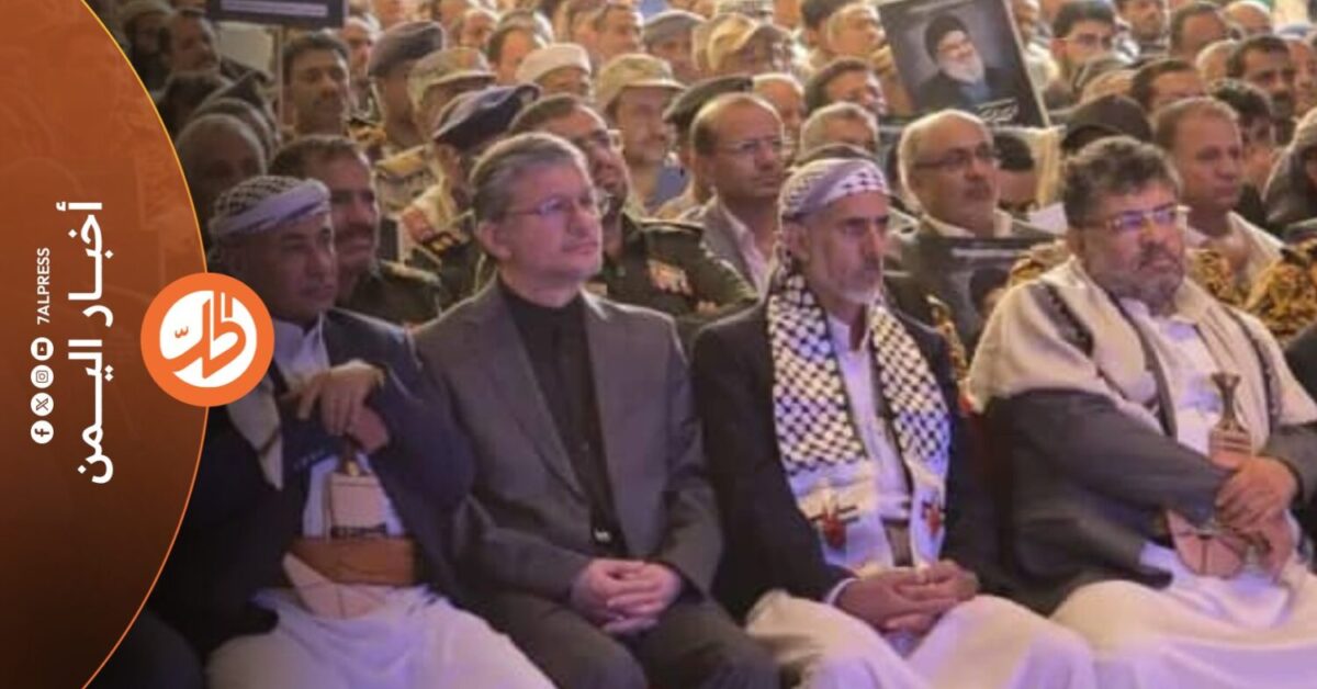 بالتزامن مع الإعلان عن تشغيل رحلات جوية مباشرة بين طهران وصنعاء، ظهر مندوب إيران لدى جماعة "الحوثي"، علي محمد رضائي، مجدداً في العاصمة اليمنية، بعد غياب طويل عن المشهد اليمني.