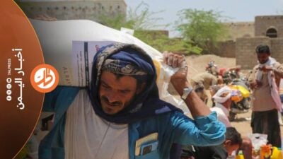 حذر تقرير مشترك لبرنامج الأغذية العالمي، ومنظمة الأغذية والزراعة التابعة للأمم المتحدة "الفاو" من استمرار تدهور الأمن الغذائي في اليمن.