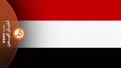 اتسعت دائرة الإدانات العربية للهجمات الإيرانية الأخيرة على عدد من الدول العربية، مع انضمام الحكومة اليمنية إلى المواقف المنددة، محذرة من أن استمرار هذا التصعيد لا يهدد الدول المستهدفة فحسب، وإنما يضع أمن المنطقة والملاحة الدولية أمام تحديات متزايدة، في ظل تصاعد التوتر العسكري بين إيران والولايات المتحدة الأميركية.
