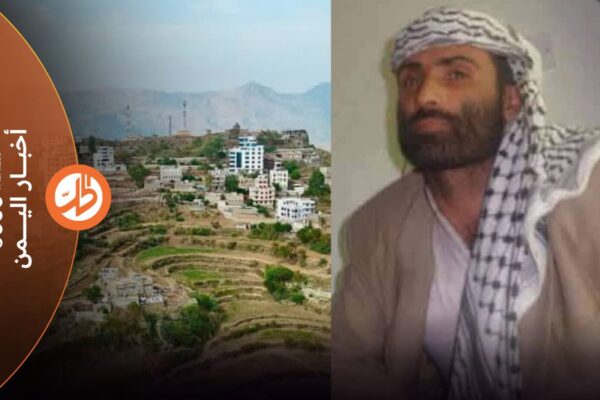 بعد تصفيته.. جماعة “الحوثي” ترفض تسليم جثمان الغزالي في إب