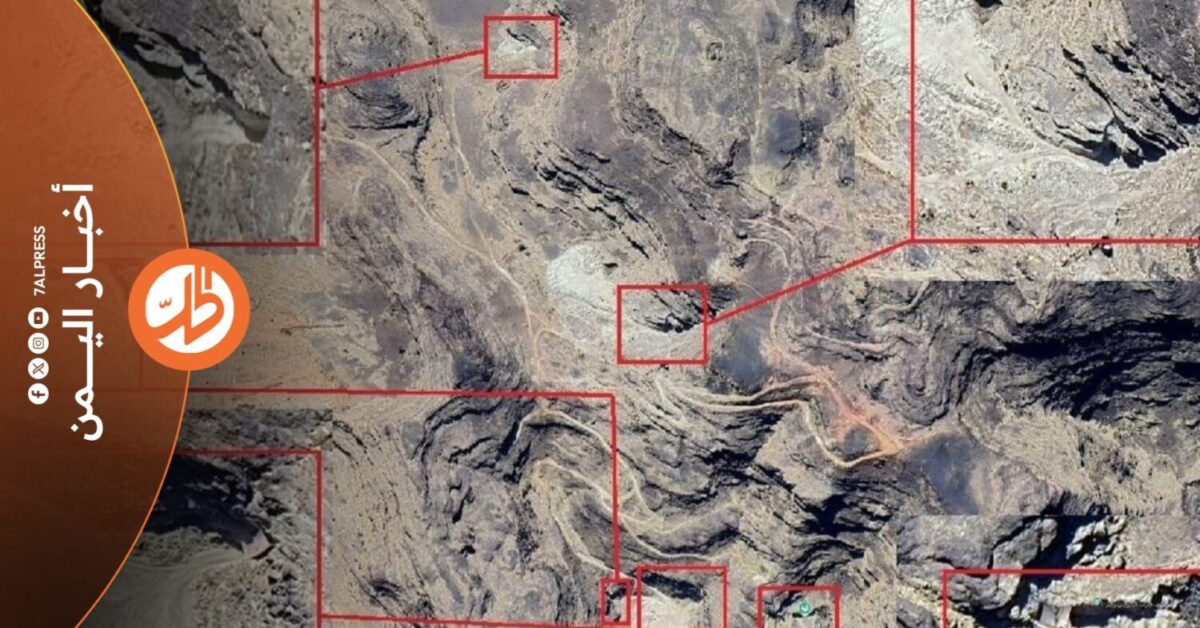كشفت صور أقمار صناعية وتحليلات استخبارية، نشرتها منصة "ديفانس لاين" المتخصصة في الشؤون العسكرية والأمنية، عن تسارع أعمال إعادة تأهيل وتوسعة منشآت عسكرية ومخابئ تحت الأرض تابعة لجماعة "الحوثي" الموالية لطهران، في عدد من المحافظات الخاضعة لسيطرتها، بعد عام من تعرضها لسلسلة ضربات جوية أميركية وبريطانية  استهدفت بنيتها العسكرية.