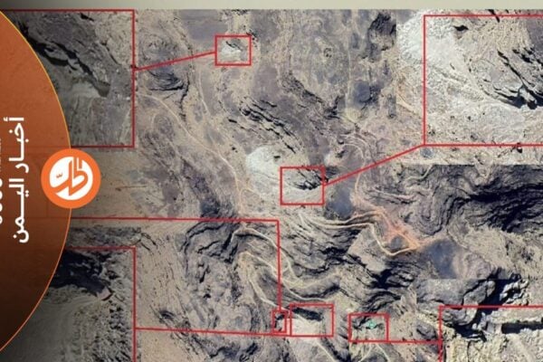تحقيق: “الحوثيون” يسرّعون إعادة تأهيل منشآتهم العسكرية تحت الأرض