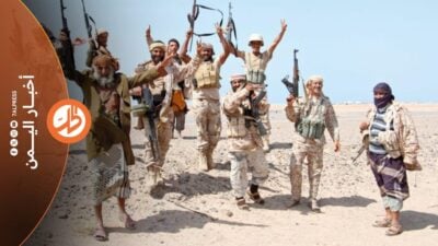 قٌتل ما لا يقل عن 14 جندياً من قوات الحكومة اليمنية المعترف بها دولياً، وأصيب آخرون، إثر هجوم واسع شنته جماعة "الحوثي" الموالية لطهران، على مواقع عسكرية في جبهة حيس، جنوبي محافظة الحديدة، في تصعيد ميداني، يأتي بالتزامن مع تطورات أمنية وعسكرية متلاحقة على أكثر من جبهة.