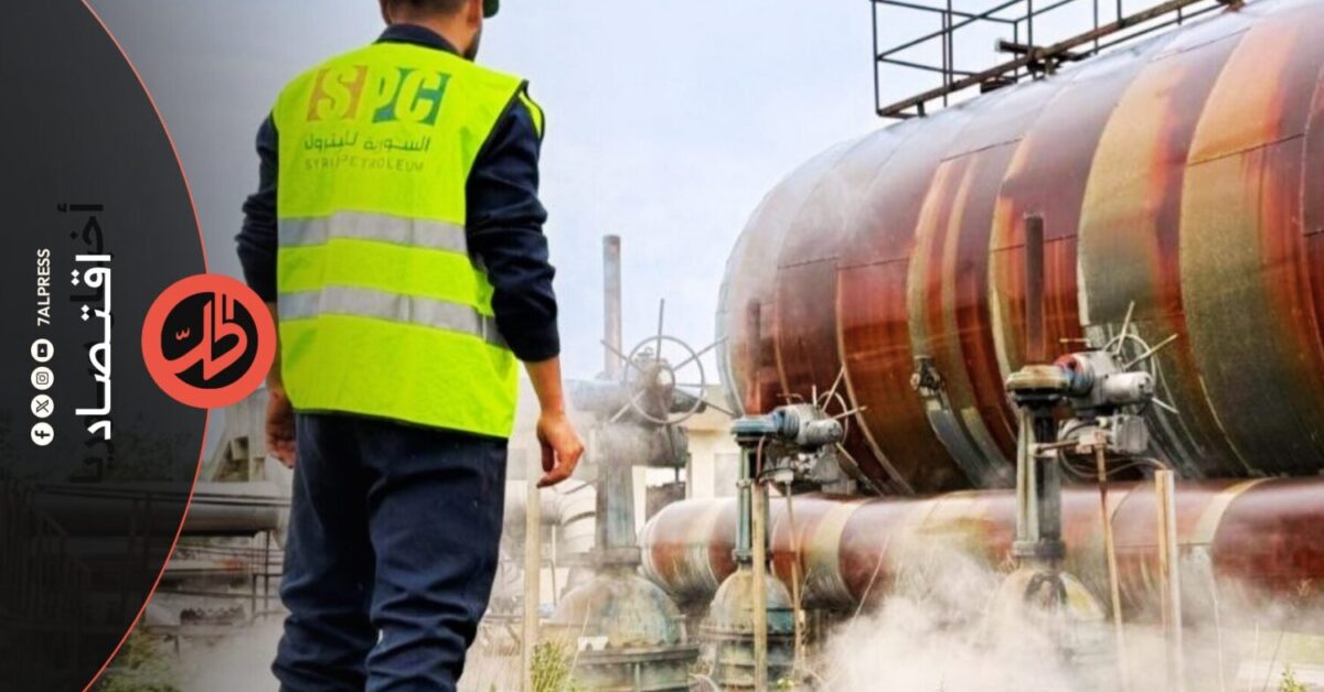 هل تدخل سوريا أزمة وقود جديدة؟.. مؤشرات مقلقة تكشف هشاشة أمن الطاقة