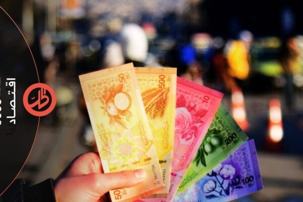 هل تنجح الحكومة السورية في احتواء أزمة الرفض المبكر للعملة القديمة؟