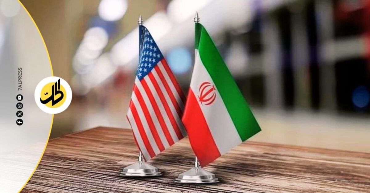 وسط تصعيد متبادل.. ما مصير المفاوضات بين واشنطن وطهران؟