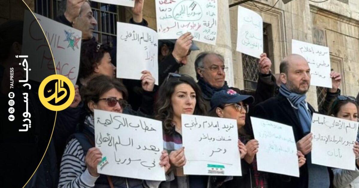 3 سرديات تغذي خطاب الكراهية في الفضاء الرقمي السوري
